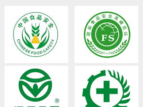 綠色食品環(huán)保健康食品標(biāo)志集合圖片素材 psd模板下載 17.29mb 圖標(biāo)大全 標(biāo)志丨符號(hào)