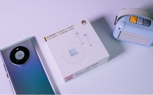 華為freebuds 4降噪耳機,綠色環保新理念