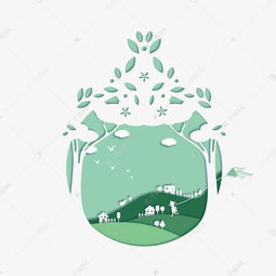 剪紙風(fēng)綠色環(huán)保素材圖片免費(fèi)下載 千庫(kù)網(wǎng)