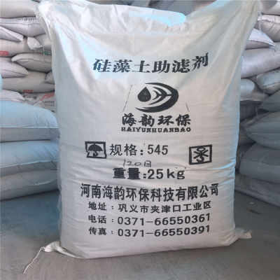 新聞 朝陽食品添加劑硅藻土廠家 歡迎您