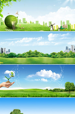 我愛大自然保護(hù)環(huán)境手抄報(bào)小報(bào)