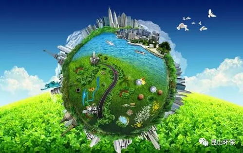 環(huán)保形勢(shì)嚴(yán)峻，下半年進(jìn)一步加大督察問責(zé)力度