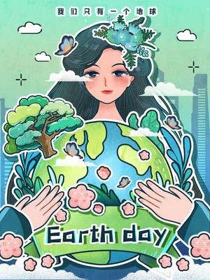 地球一小時(shí) 低碳環(huán)保，守護(hù)綠色家園