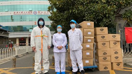 抗疫進行時 阿芙線上復工保就業(yè)，六度捐贈援一線