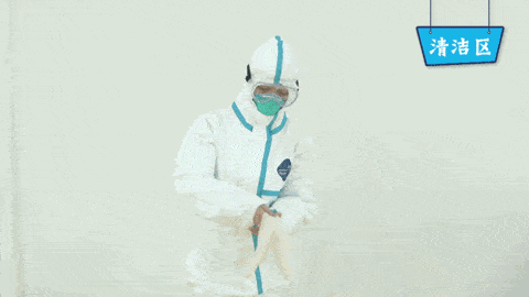 守護(hù)生命防線 醫(yī)務(wù)人員穿脫防護(hù)用品全流程詳解