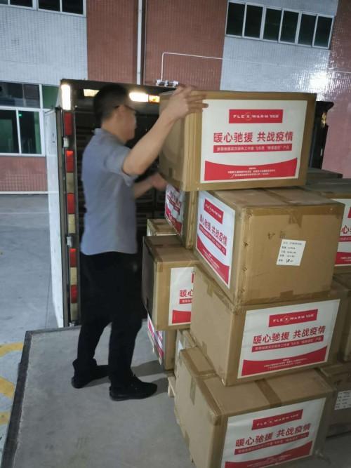 暖心溫度，精準(zhǔn)速達(dá) 飛樂思捐贈價(jià)值百萬產(chǎn)品，致敬武漢一線醫(yī)護(hù)人員