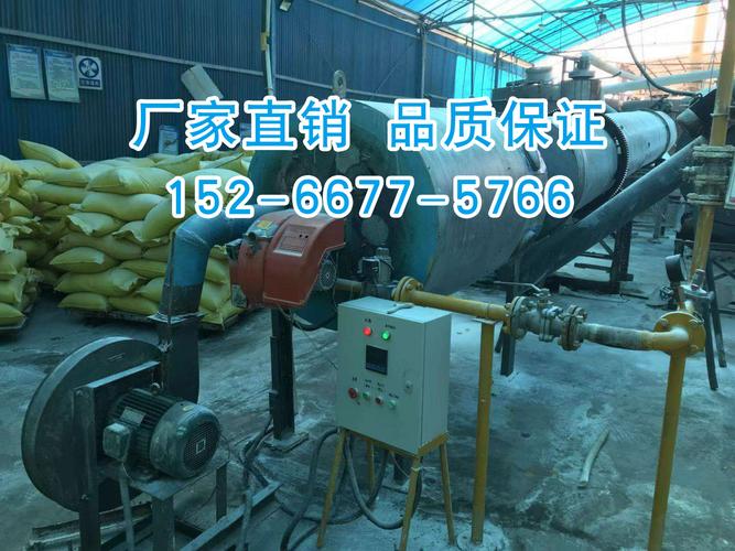 98%七水硫酸鎂 建筑材料專用 廠家直供質(zhì)量保證